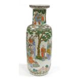 A Chinese Rouleau Vase, late 19th century, painted in famille verte enamels with figures in a garden