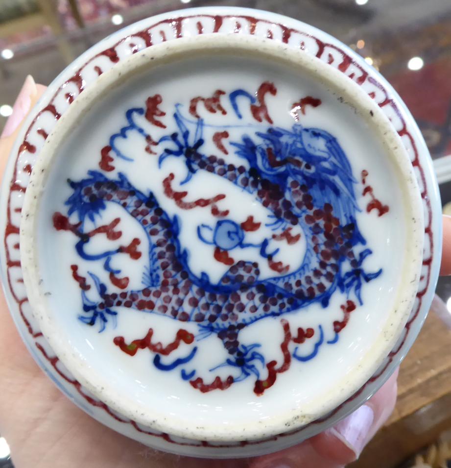 A Chinese Porcelain Brush Pot, Qing Dynasty, of ovoid form, painted in underglaze blue and red - Image 6 of 6