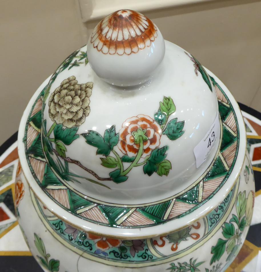 A Chinese Porcelain Baluster Jar and Cover, late 19th century, painted in famille rose enamels - Image 2 of 8