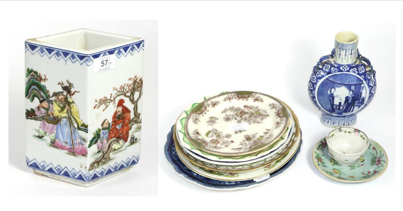 A Chinese Porcelain Lozenge Shaped Vase, painted in famille rose enamels with sages in landscape,