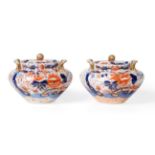 A Pair of Masons Ironstone Pot Pourri Jars and Pierced Covers, circa 1815, of squat globular form