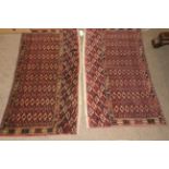 Pair of Tekke Chuval Emirate of Bukhara, circa 1890 Each with an aubergine field of columns of