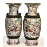 A pair of Chinese crackle glaze vases