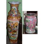 A 20th century Chinese polychrome garden seat together with a floor standing Japanese vase of