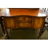 Reproduction mahogany serpentine shaped sideboard