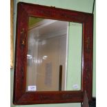 A Japanese Meiji period mirror