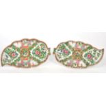 A pair of 19th century Cantonese leaf shaped dishes/trays