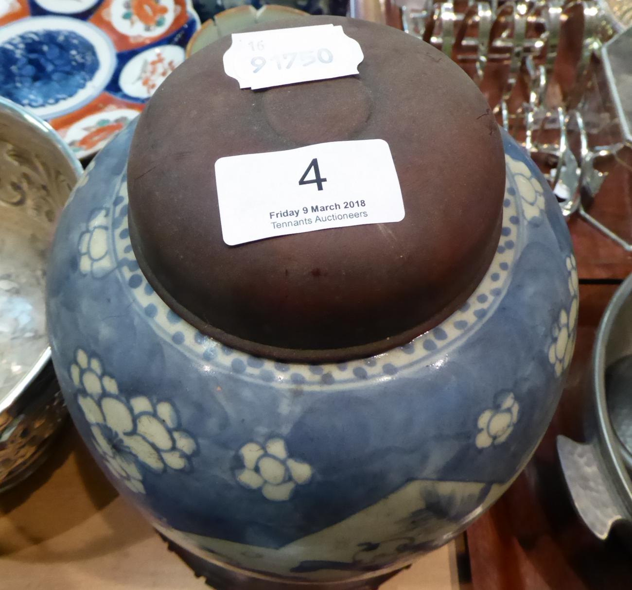 A Chinese porcelain cracked ice ginger jar, decorated with children playing, with a later wooden - Image 2 of 6