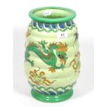 A Crown Ducal, Charlotte Rhead, Manchu pattern vase