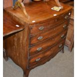 A small mahogany four height bow fronted chest of drawers