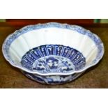 A 20th century large Oriental blue and white bowl43cm diameter. In good condition.