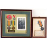 A First World War Pair, awarded 4917 PTE.J.G.BATEMAN DURH.L.I., comprising British War Medal and