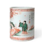 A Chinese Porcelain Brush Pot, of cylindrical form, painted in famille verte enamels with figures