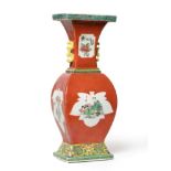 A Chinese Porcelain Vase, Yongzheng, of rectangular section baluster form with flared neck and
