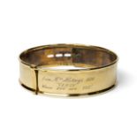 A Large 19th Century Brass Dog Collar, inscribed I am Mrs Hickey's DOG / ''VENIS'' / Whose dog are