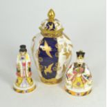 Two modern Royal Worcester figures, emperor and empress together with a modern Royal Worcester