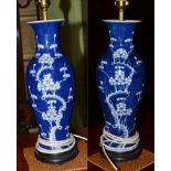 A pair of modern Chinese blue and white decorative table lamps