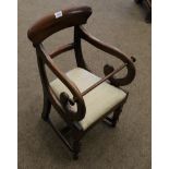 A Victorian Mahogany Child's Armchair on Stand, 3rd quarter 19th century, with curved top rail and