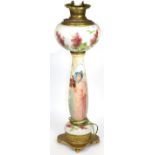 ~ A French satin glass oil lamp