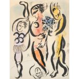 After Marc Chagall (1887-1975) French/Russian ''Le Trois Acrobats'' Signed and numbered 15/75 in