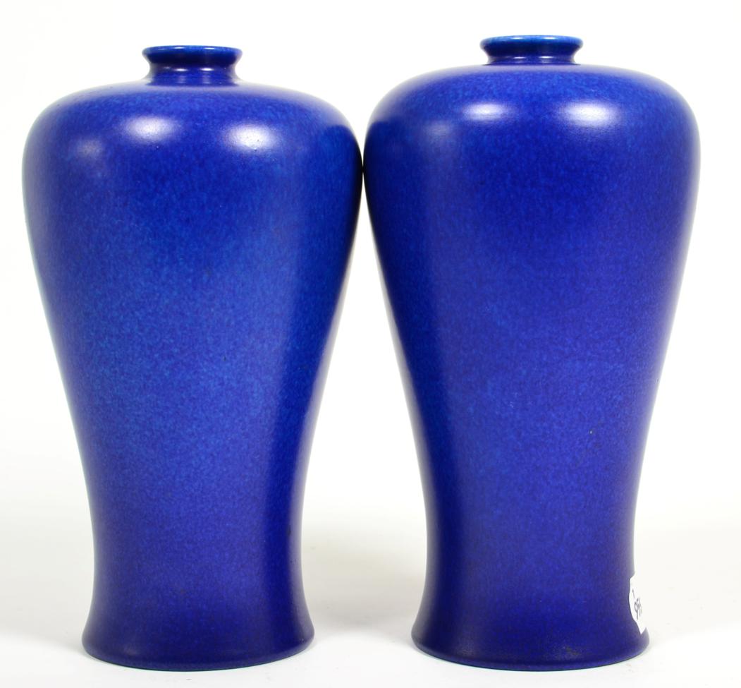 A pair of blue Pilkington vases, numbered 3018