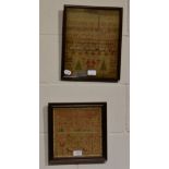 Framed 19th century alphabet sampler worked by Margaret Cannon, age 11, with decorative birds, trees