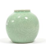 A Chinese celadon vase Modern and in good condition