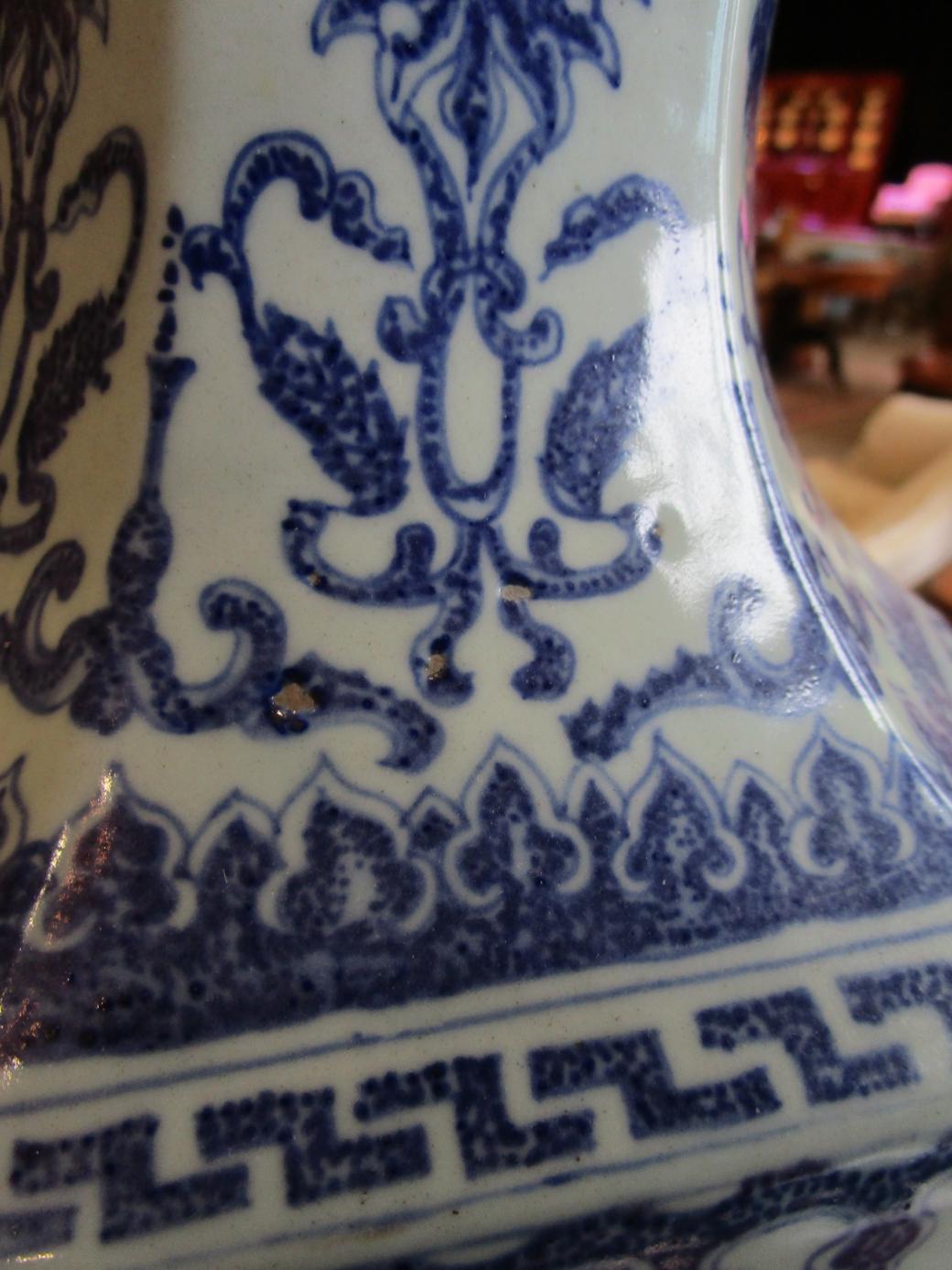 A Chinese Porcelain Octagonal Baluster Vase, Qianlong reign mark but not of the period, with - Bild 4 aus 10