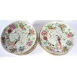 A Set of Fourteen Cantonese Porcelain Dinner Plates, mid 19th century, painted in famille rose