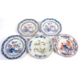 A Set of Three Chinese Porcelain Octagonal Plates, Qianlong, painted in underglaze blue and