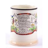 A Sunderland Lustre Cylindrical Mug, early 19th century, printed and overpainted with THE FARMERS