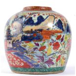 A Chinese Porcelain Ginger Jar, 18th century, painted in underglaze blue and clobbered in colours