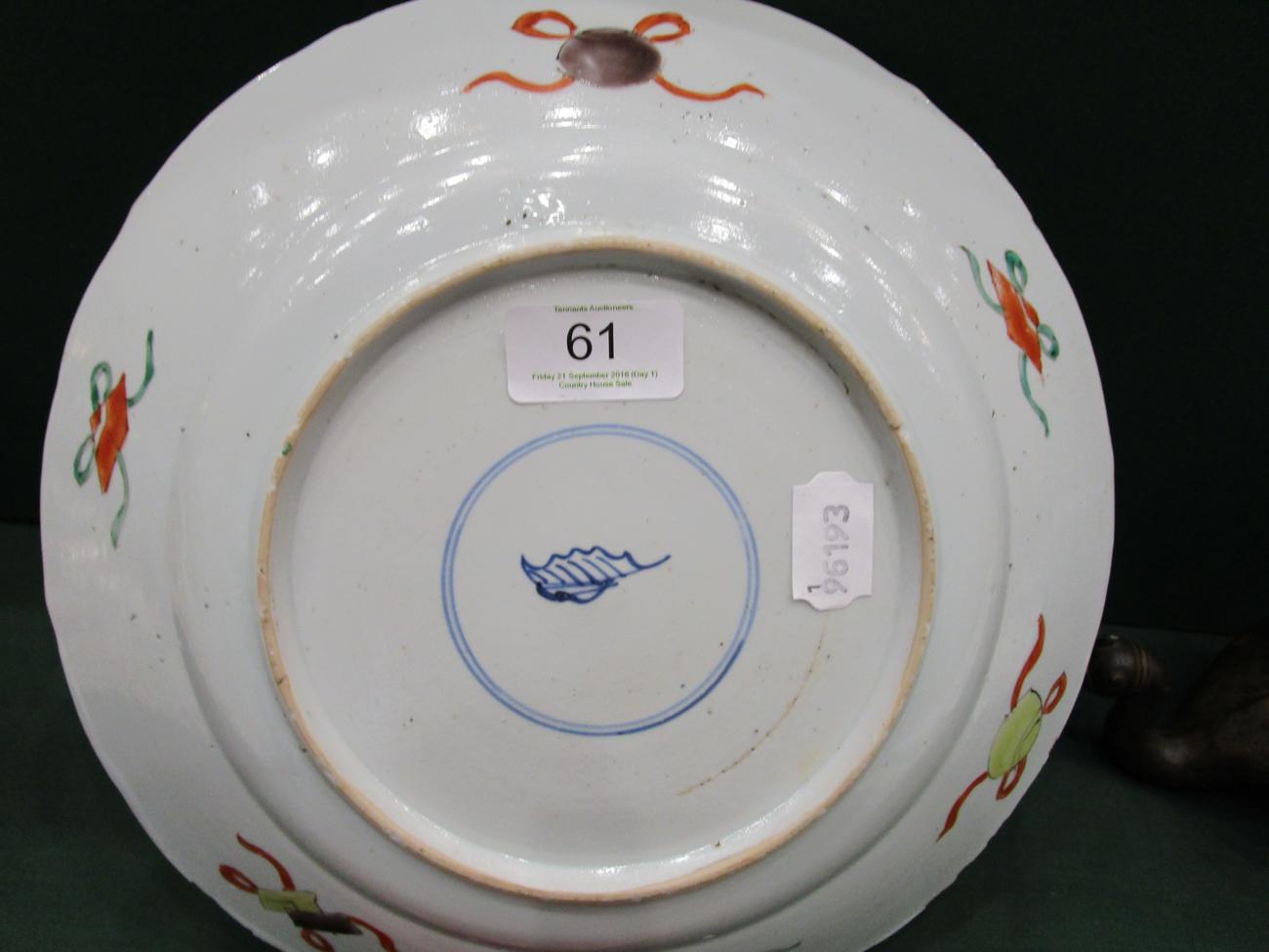 A Chinese Porcelain Circular Dish, Kangxi, painted with famille verte enamels with birds amongst - Bild 6 aus 7