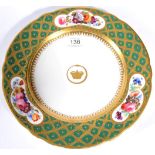 A Davenport Porcelain Dinner Plate, circa 1815, from a service made for George III, gilt with a