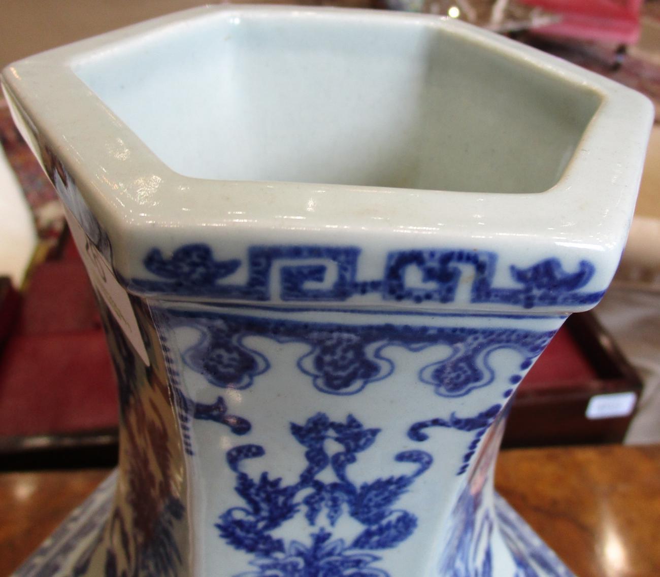 A Chinese Porcelain Octagonal Baluster Vase, Qianlong reign mark but not of the period, with - Bild 5 aus 10