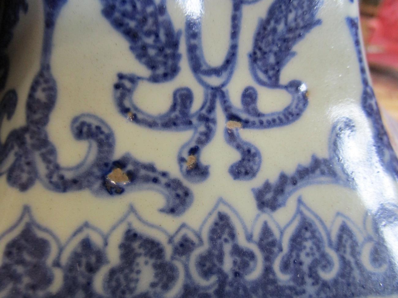 A Chinese Porcelain Octagonal Baluster Vase, Qianlong reign mark but not of the period, with - Bild 8 aus 10