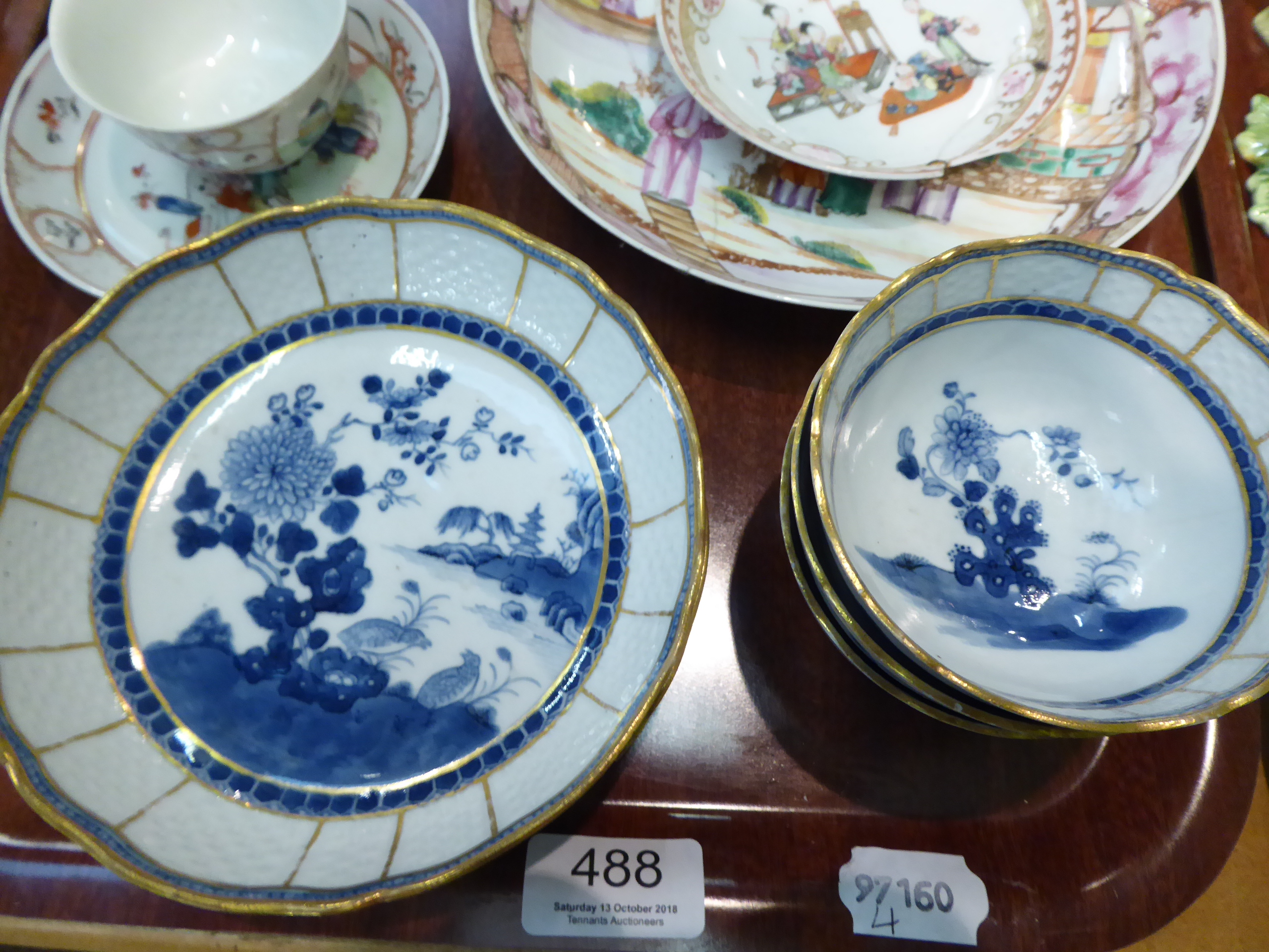 A group of Chinese porcelain to include a dragon and phoenix bowl; tea bowl and saucers ; together - Image 15 of 15