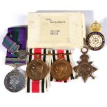 A General Service Medal 1918-62, with clasp MALAYA (Elizabeth II), awarded to 22964178 PTE.W.A.P.