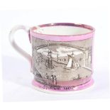 A Sunderland lustre mug decorated with Sunderland Bridge and a verse