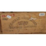 Chateau D'Angludet 1990 Margaux 12 bottles owc The 1990 is a fine wine. It exhibits deep colour,