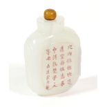 A Chinese Jade Snuff Bottle, of rounded rectangular form, with two raised panels painted with