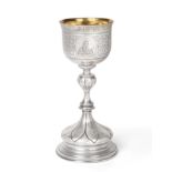 A Russian Silver Chalice, maker's mark ?.?., Assay-master A. Svechin, Moscow 1864, also with