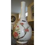 Chinese Republic bottle vase, 9.5" high