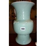 Chinese celadon vase with blue square seal mark (A/F)