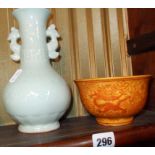 Chinese celadon two handled vase and a Chinese "9 dragon" bowl