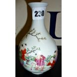 Finely painted Chinese Republic porcelain vase decorated with figures