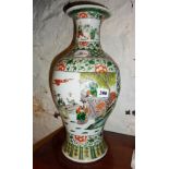 Chinese porcelain 19th c. famille verte figures vase, 18" (A/F)