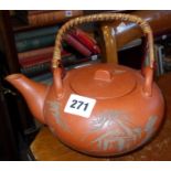 Chinese Yixing terracotta teapot