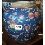 18th c. Chinese ginger jar