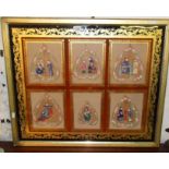19th c. Chinese paintings on leaves in ornate gilded frame
